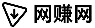 潜江网赚网